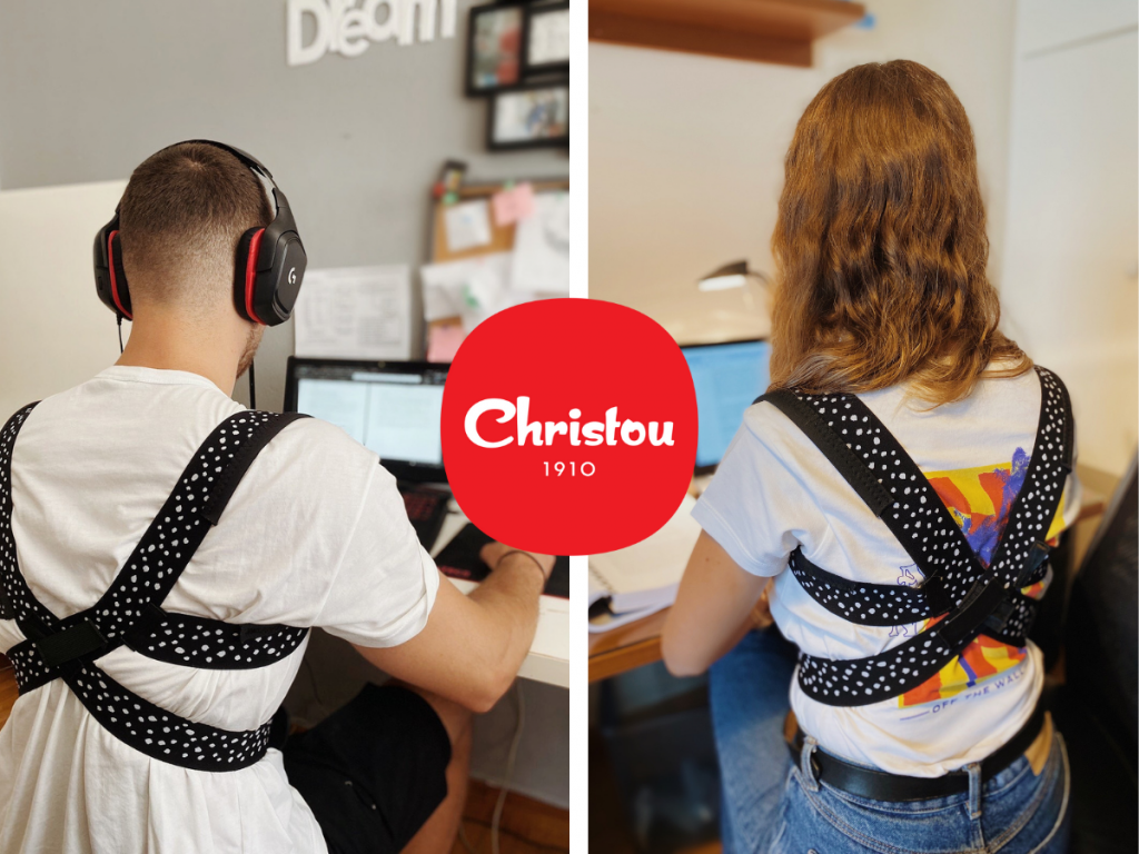 ιμάντας πλάτης για ενήλικες και εφήβους 