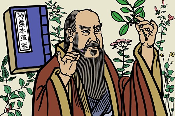 chinese illustration