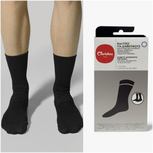 Diabetic socks package collage